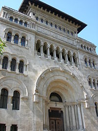 Call for Papers: The AESOP TG Public Spaces and Urban Cultures,  Becoming Local Bucharest Meeting (Deadline for Abstracts: 14 April 2014)