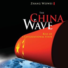 The Civilisational State, a new text by Andreas Faludi